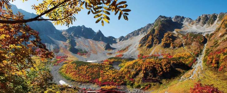 10月の登山におすすめの福岡県の山